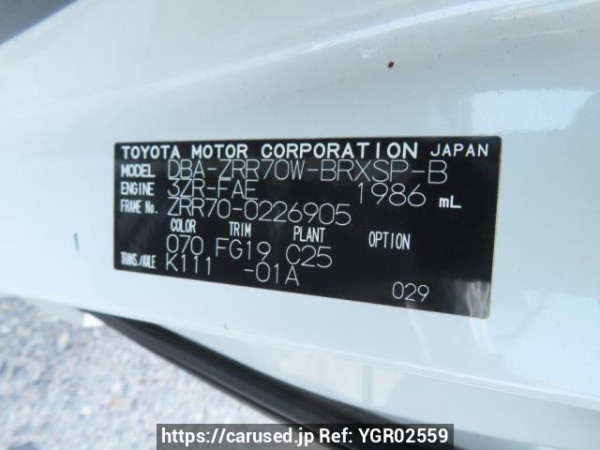 Used 2009 AT toyota voxy ZRR70W Image[11]