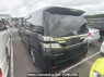 Used 2014 AT toyota vellfire ANH20W Image[2]