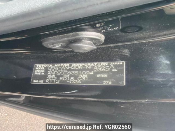 Used 2014 AT toyota vellfire ANH20W Image[6]
