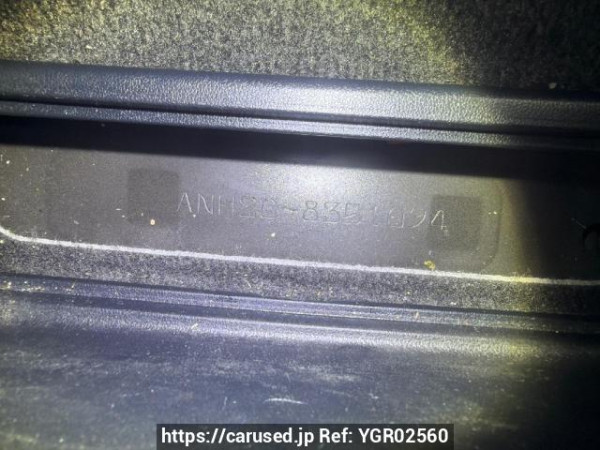 Used 2014 AT toyota vellfire ANH20W Image[7]