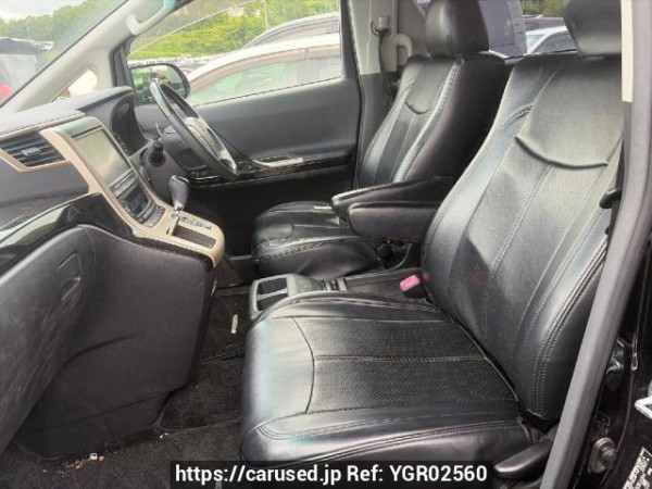 Used 2014 AT toyota vellfire ANH20W Image[10]