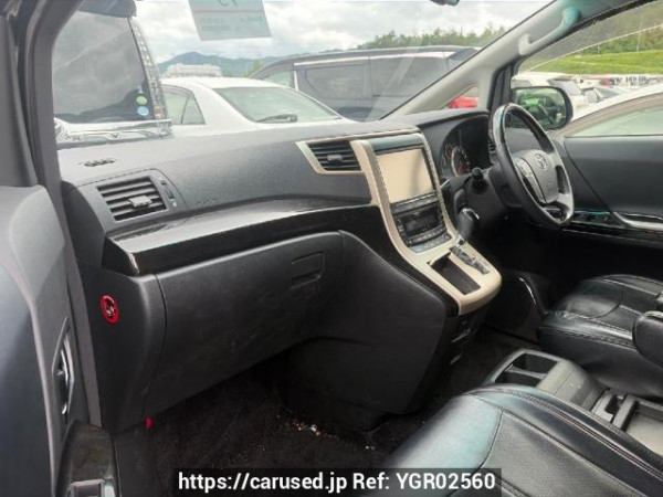 Used 2014 AT toyota vellfire ANH20W Image[11]