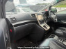 Used 2014 AT toyota vellfire ANH20W Image[11]