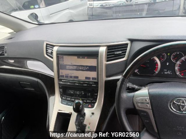 Used 2014 AT toyota vellfire ANH20W Image[15]