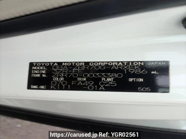 Used 2007 AT toyota noah ZRR70G Image[6]
