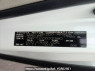 Used 2007 AT toyota noah ZRR70G Image[6]