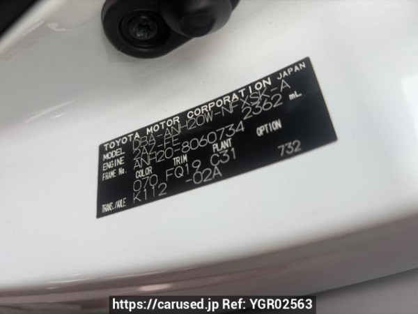 Used 2009 AT toyota vellfire ANH20W Image[5]