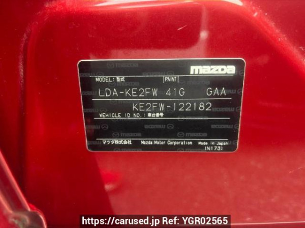 Used 2013 AT mazda cx-5 KE2FW Image[6]