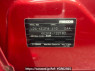 Used 2013 AT mazda cx-5 KE2FW Image[6]