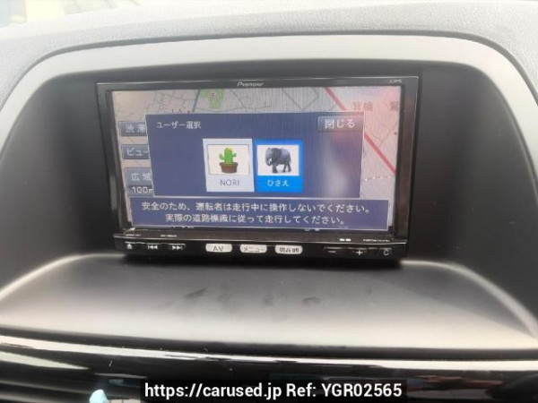 Used 2013 AT mazda cx-5 KE2FW Image[14]
