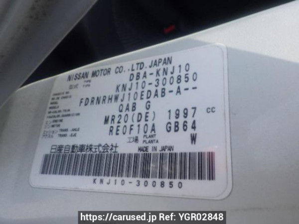Used 2013 AT nissan dualis KNJ10 Image[10]