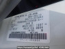 Used 2013 AT nissan dualis KNJ10 Image[10]