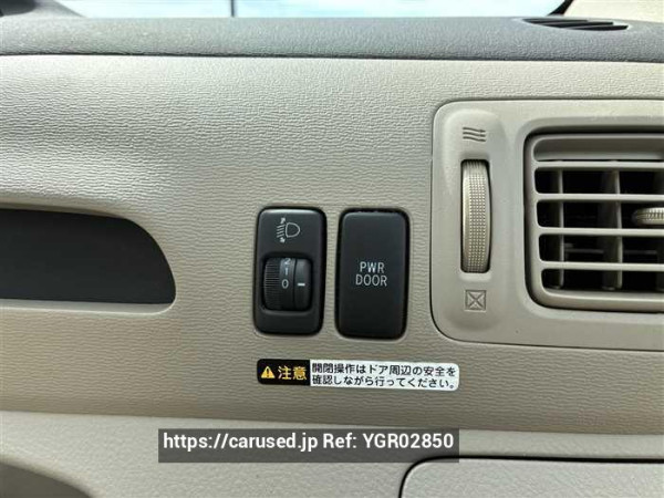 Used 2010 AT toyota raum NCZ20 Image[15]