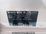 Used 2009 AT daihatsu mira L275S Image[8]