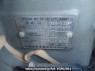 Used 2013 AT nissan note E12 Image[11]