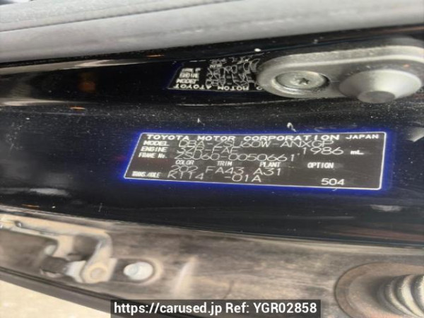 Used 2015 AT toyota harrier ZSU60W Image[6]
