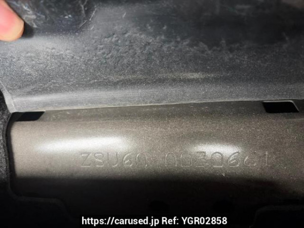 Used 2015 AT toyota harrier ZSU60W Image[7]