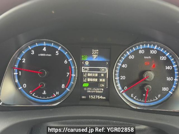 Used 2015 AT toyota harrier ZSU60W Image[16]