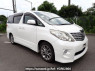 Used 2011 AT toyota alphard ANH20W Image[0]