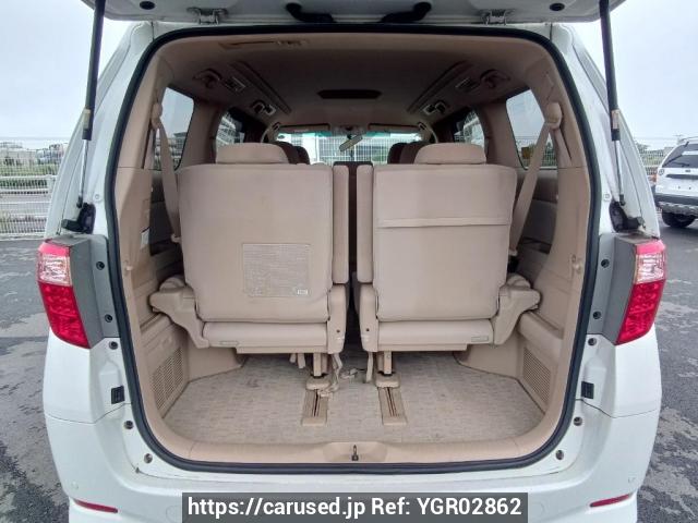 Buy Used 2011 Toyota Alphard ANH20W (YGR02862) - Carused.jp