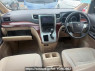 Used 2011 AT toyota alphard ANH20W Image[12]