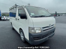 Toyota Hiace Van KDH201V