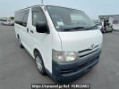 Toyota Hiace Van KDH201V