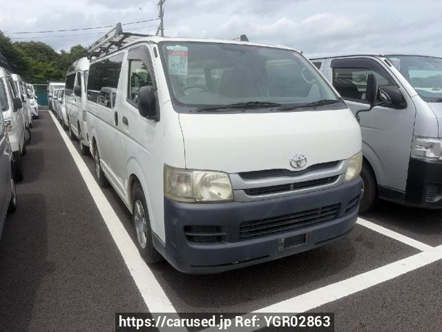 2008 Toyota Hiace Van KDH201V