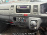 Used 2008 MT toyota hiace-van KDH201V Image[10]