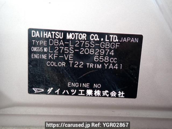 Used 2010 AT daihatsu mira L275S Image[10]