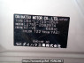 Used 2010 AT daihatsu mira L275S Image[10]