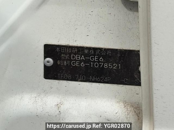 Used 2008 AT honda fit GE6 Image[6]
