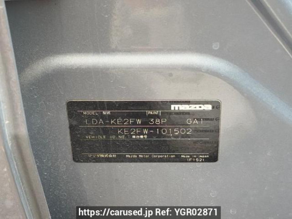 Used 2012 AT mazda cx-5 KE2FW Image[6]