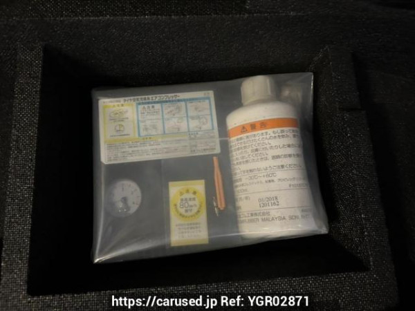 Used 2012 AT mazda cx-5 KE2FW Image[45]