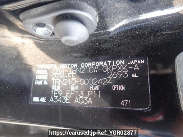 Used 2007 AT toyota hilux-surf TRN210W Image[10]