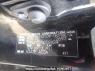 Used 2007 AT toyota hilux-surf TRN210W Image[10]