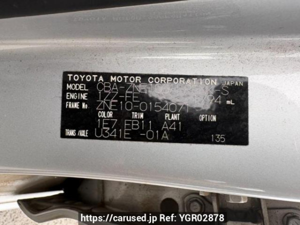 Used 2004 AT toyota wish ZNE10G Image[10]