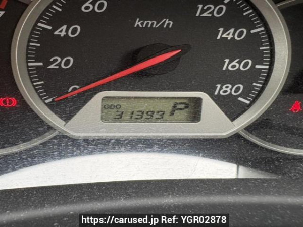 Used 2004 AT toyota wish ZNE10G Image[24]