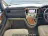 Used 2007 AT toyota alphard ANH10W Image[18]