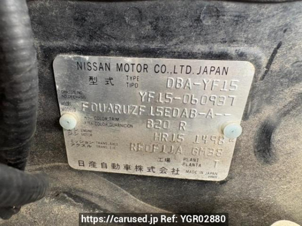 Used 2012 AT nissan juke YF15 Image[10]