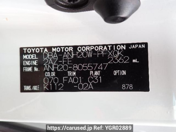 Used 2009 AT toyota alphard ANH20W Image[8]
