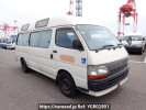 Toyota Hiace Commuter RZH124B