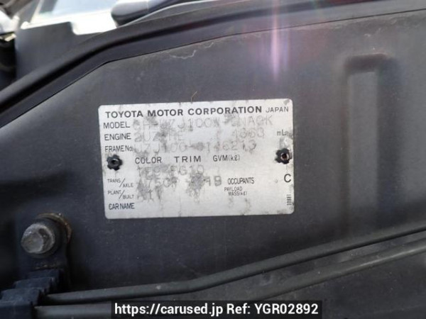 Used 2003 AT toyota land-cruiser UZJ100W Image[10]