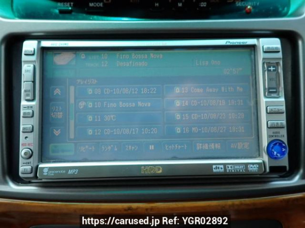 Used 2003 AT toyota land-cruiser UZJ100W Image[21]
