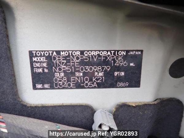 Used 2013 AT toyota succeed-van NCP51V Image[10]