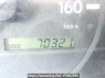 Used 2005 MT toyota dyna-truck TRY220 Image[25]