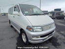 Toyota Hiace Regius RCH41W