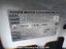 Used 2007 MT toyota succeed-van NCP51V Image[10]