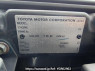 Used 2003 AT toyota hilux-surf RZN215W Image[11]