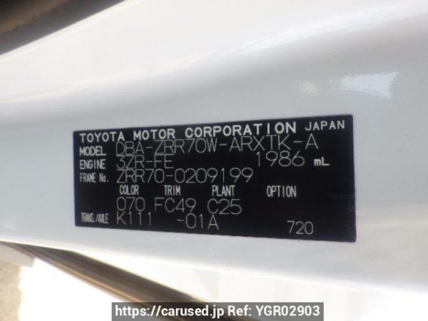 Used 2009 AT toyota noah ZRR70W Image[10]